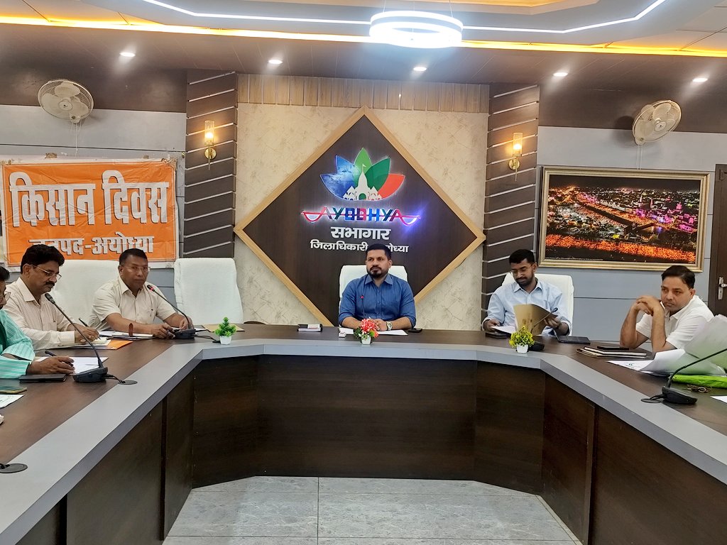 District Magistrate Ayodhya tweet media