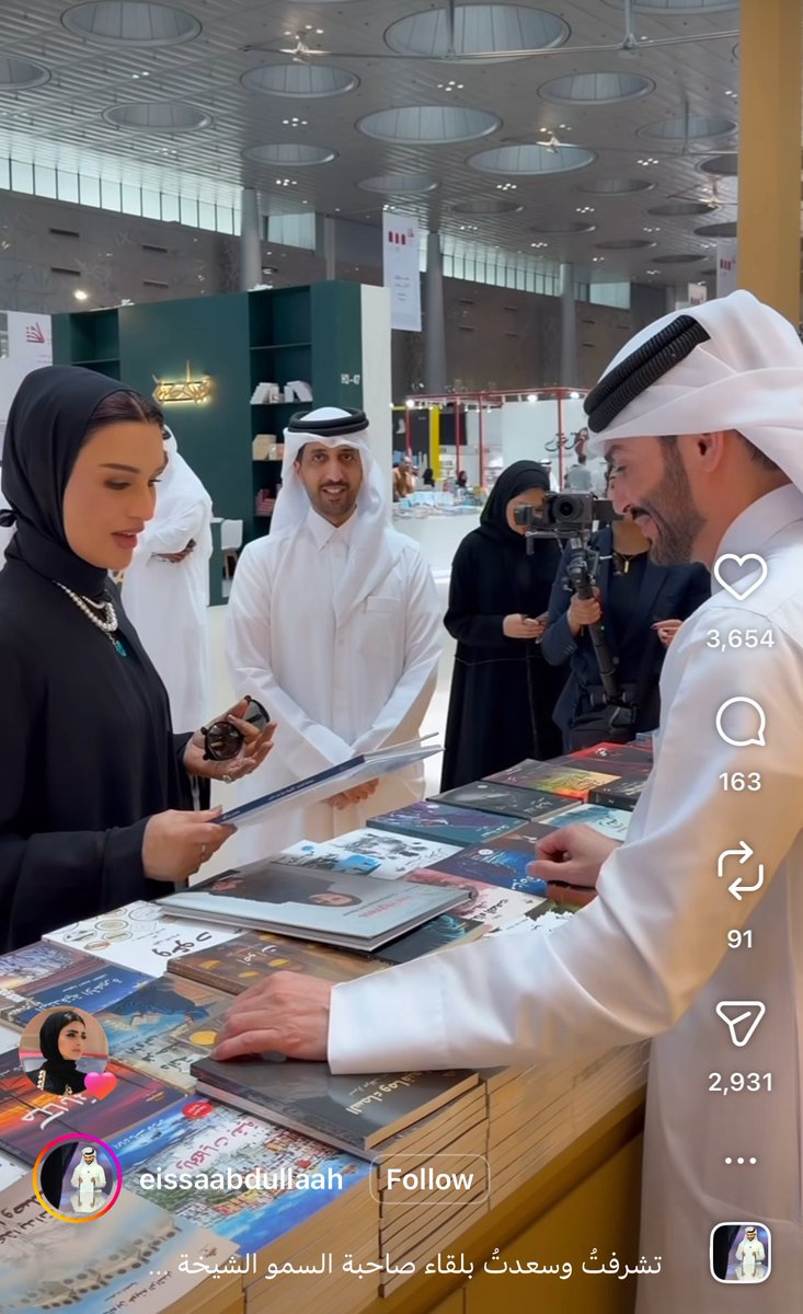 itsbeavibe's tweet photo. @bintqa1 كيوووت ما شاء الله توه طلع لي المقطع🥲 https://t.co/c86fe91e4L