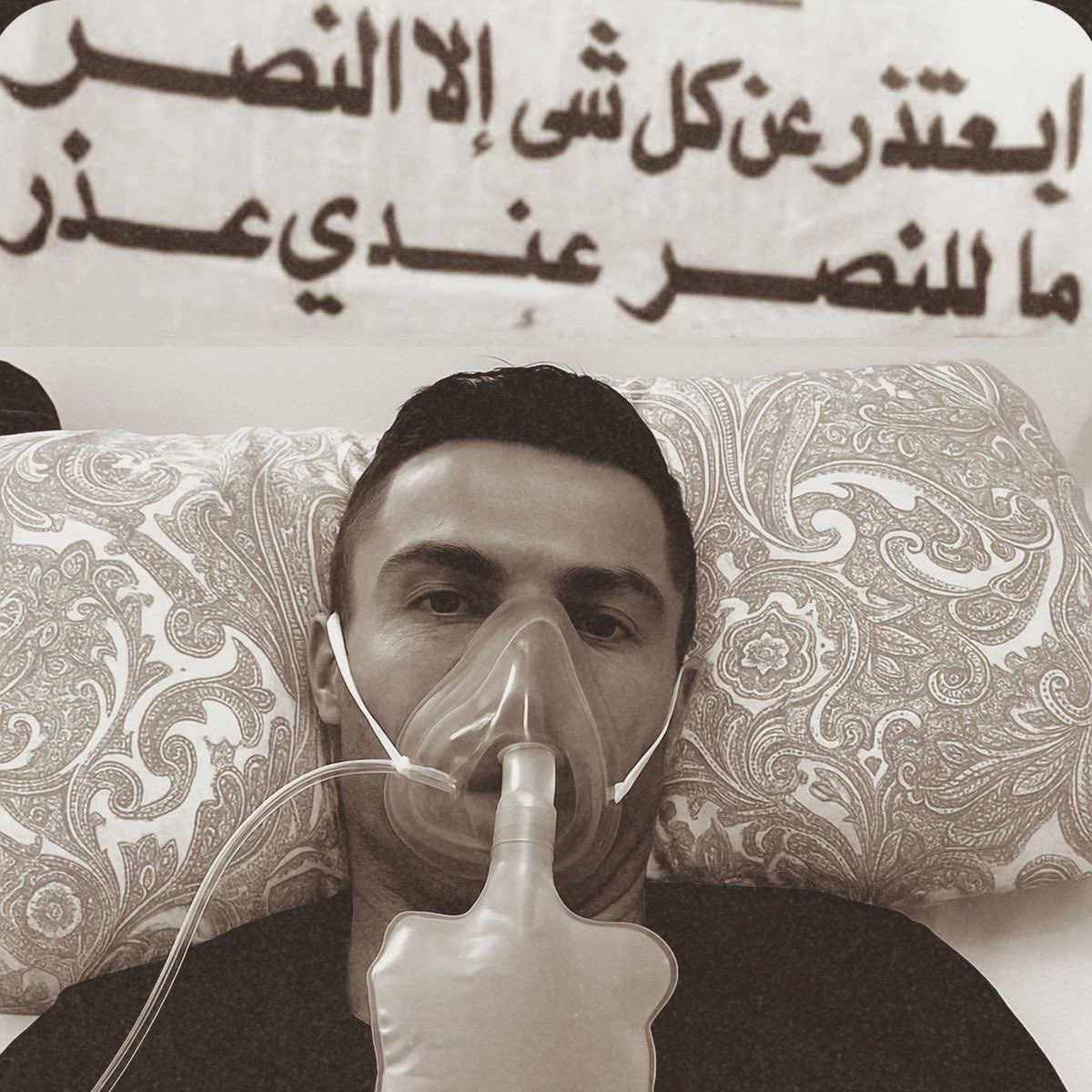 شُغُف tweet media