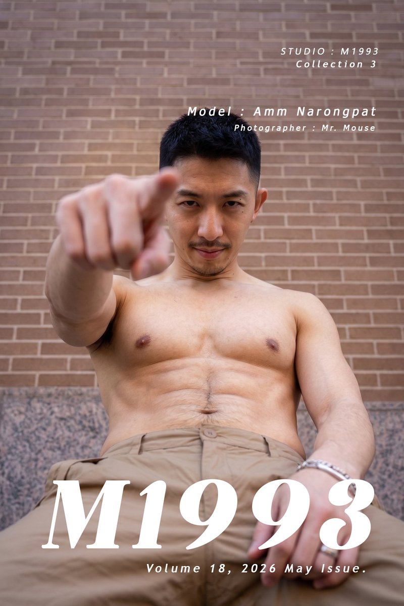 Mr Mouse 1993 | Talk About Gay Story tweet media