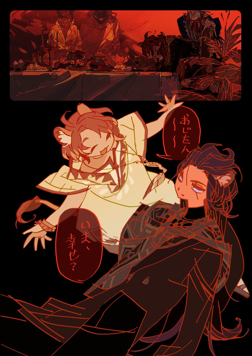 soko_koso's tweet photo. 给朋友的！ https://t.co/Cha6LxMrTg