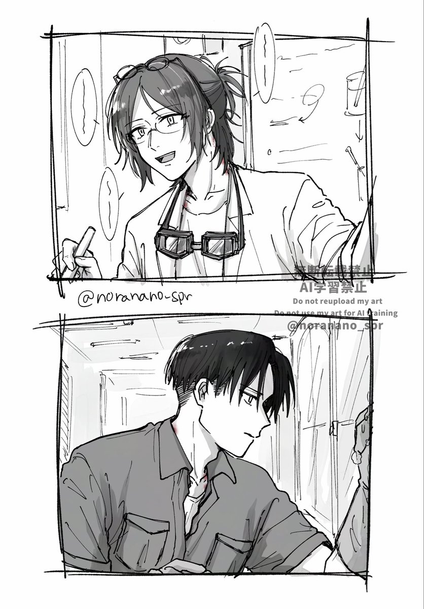 noranano_spr's tweet photo. スクカリヴァハン首元ガラ開き感謝… https://t.co/VuHwSnUzoN