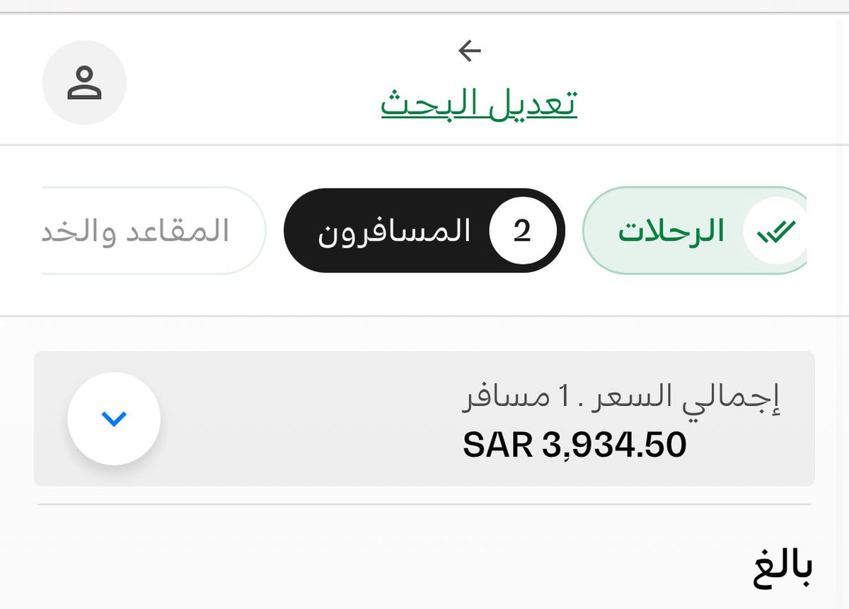 ماجد المقاطي tweet media