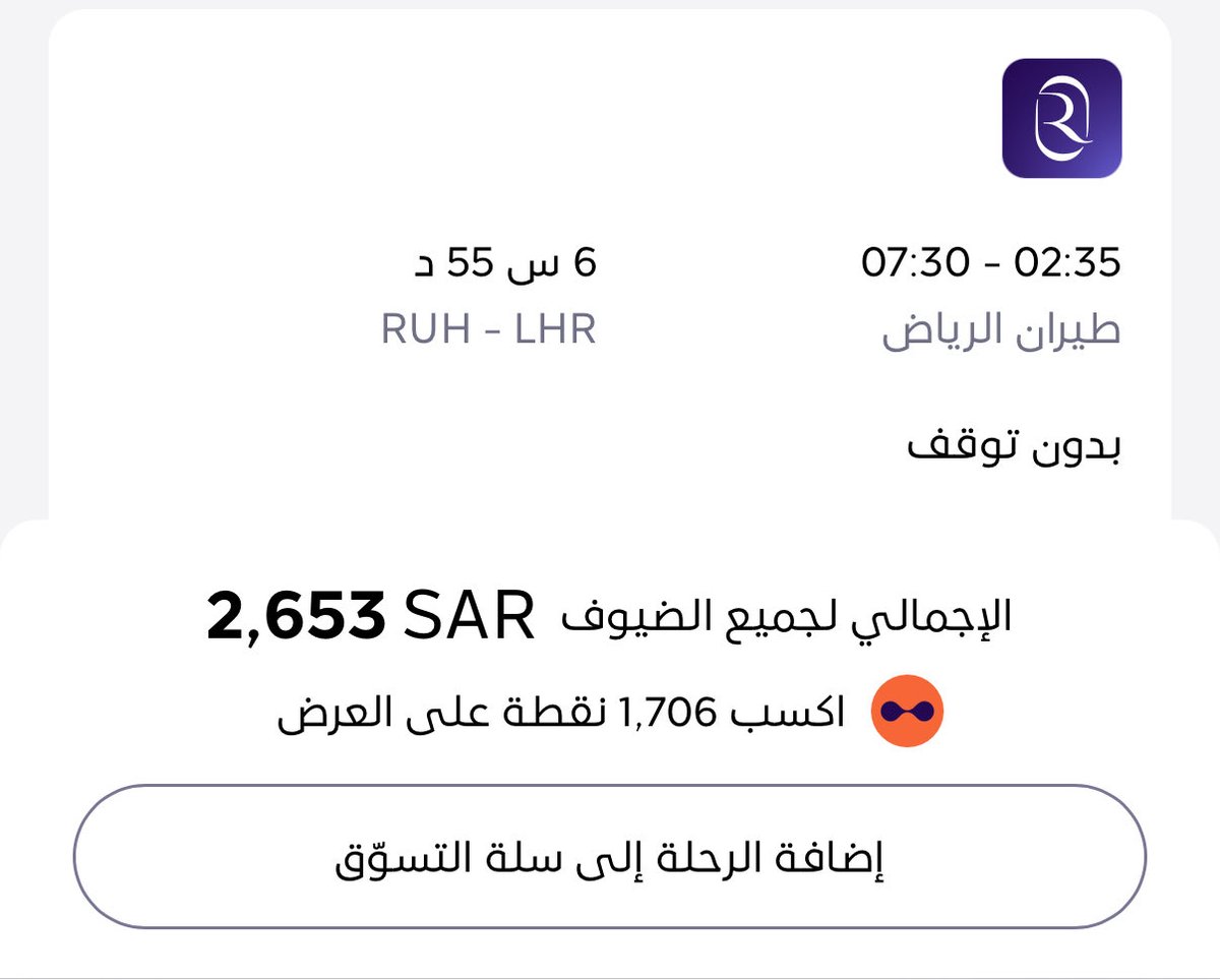 ماجد المقاطي tweet media