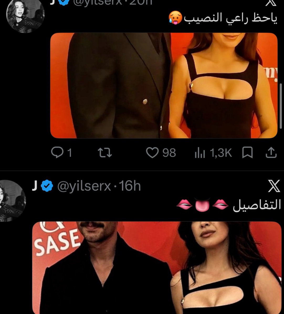 Ghada… tweet media