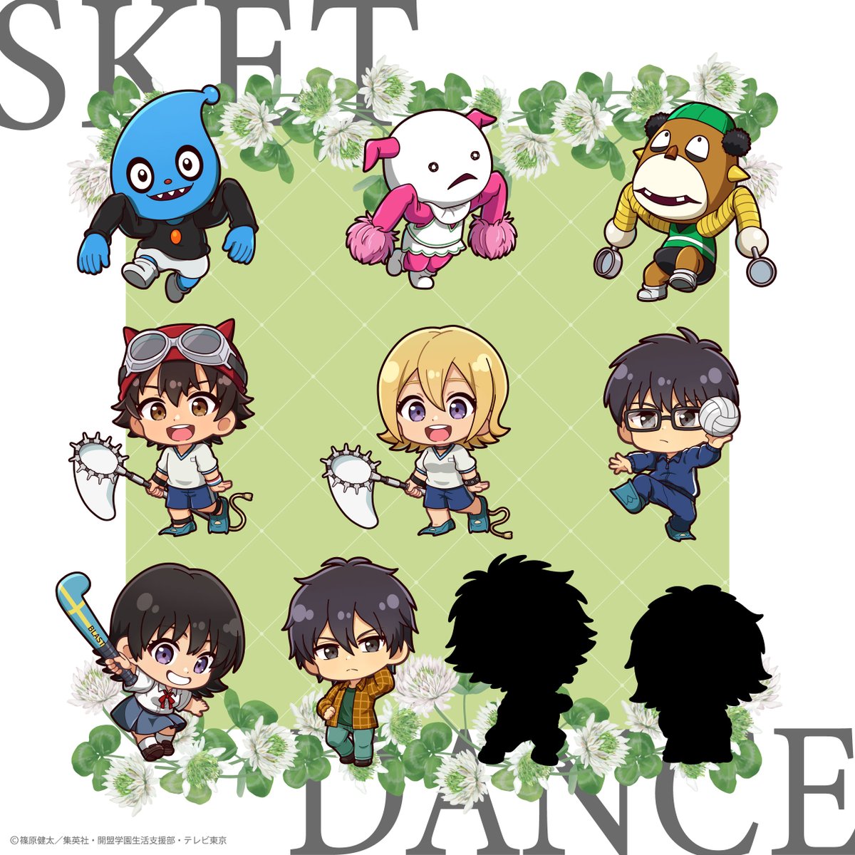 TVアニメ「SKET DANCE」公式 (@sketdance_PR) / Posts / X