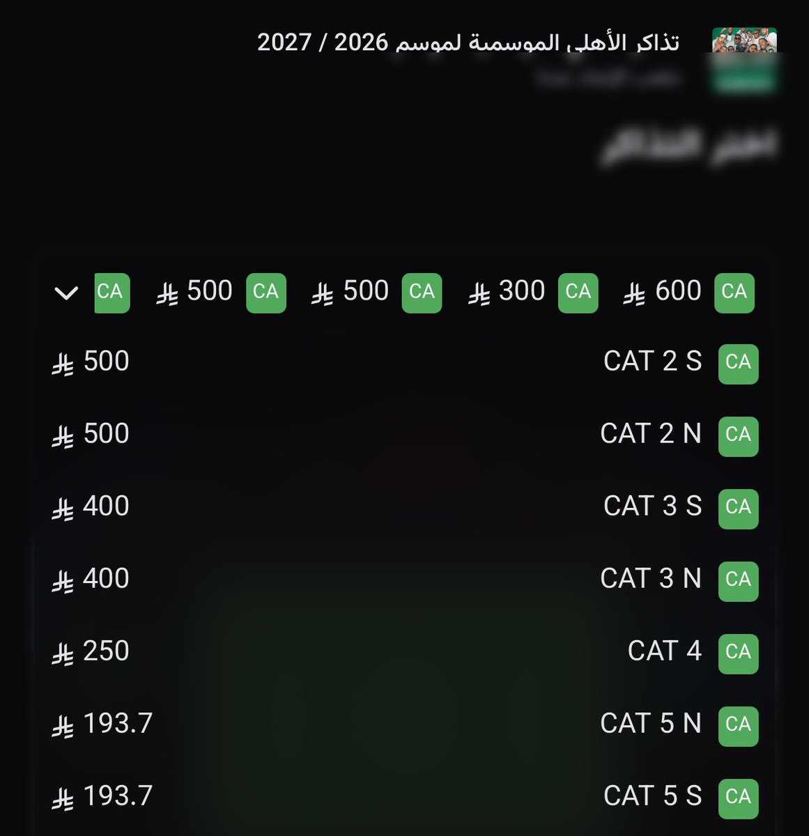 ابو فهد tweet media