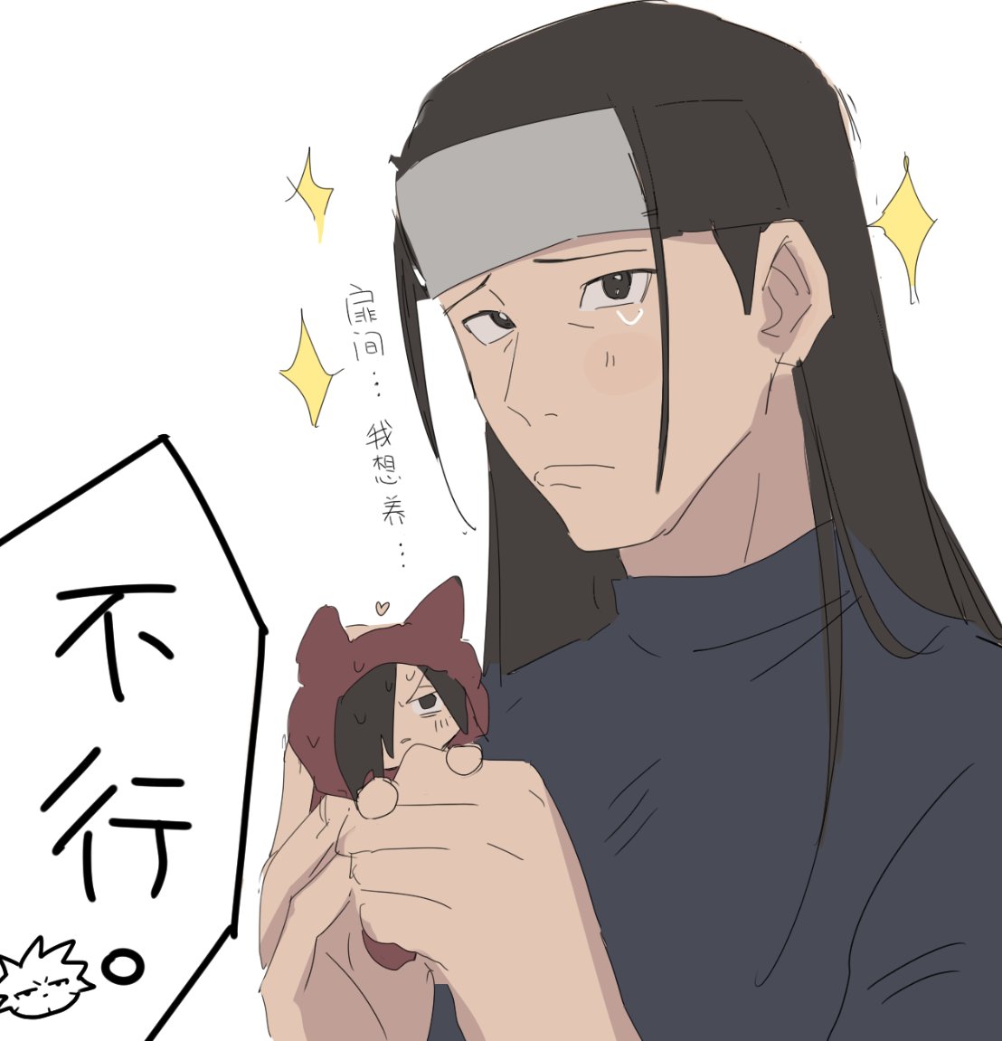 饽饽 tweet media