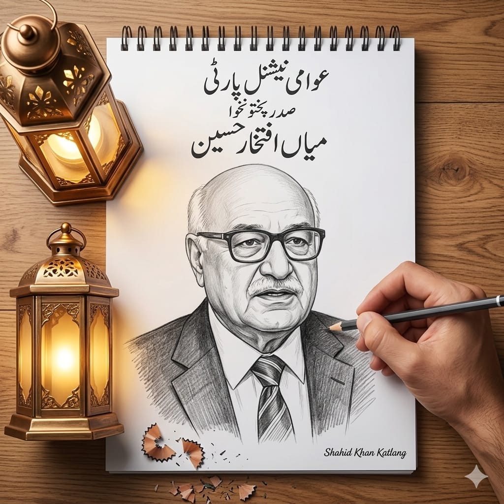 NationalistHam2's tweet photo. ایک ایسا رہنما جس نے اپنا اکلوتا بیٹا دہشتگردی کی بھینٹ چڑھتے دیکھا، آج بھی امن اور بھائی چارے کی بات کررہا ہے۔
میاں افتخار حسین کی سیاست نفرت کی نہیں بلکہ شعور، برداشت اور عوامی خدمت کی سیاست ہے۔ ایسے رہنماؤں کا تحفظ ریاست کی ذمہ داری ہے۔
#WeStandWithMianIftikhar https://t.co/EDFj5o6Aop