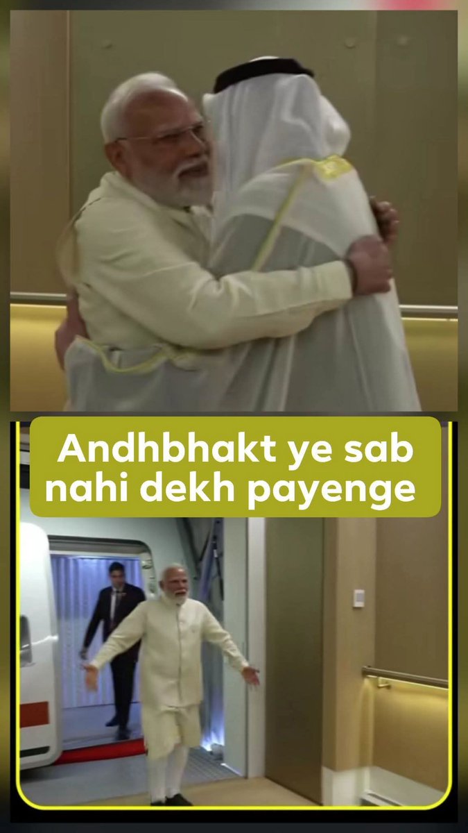 HumanLifeX's tweet photo. @dhruv_rathee Modi loves beef eaters 🤣🤣🤣 https://t.co/ahlwXoTTaU
