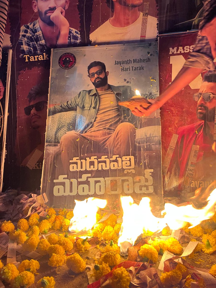 NTRFC_MPL's tweet photo. #HappyBirthdayNTR https://t.co/NyMtirnqZu