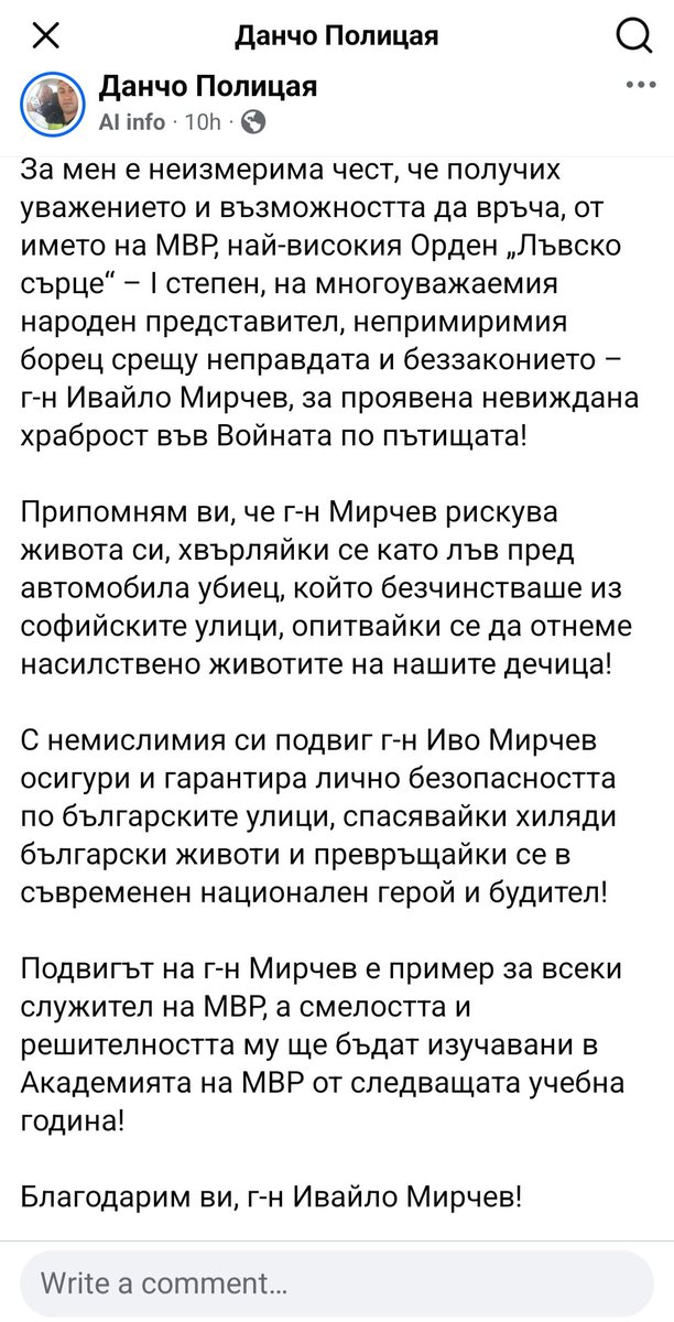 IllyaKuryakin tweet media