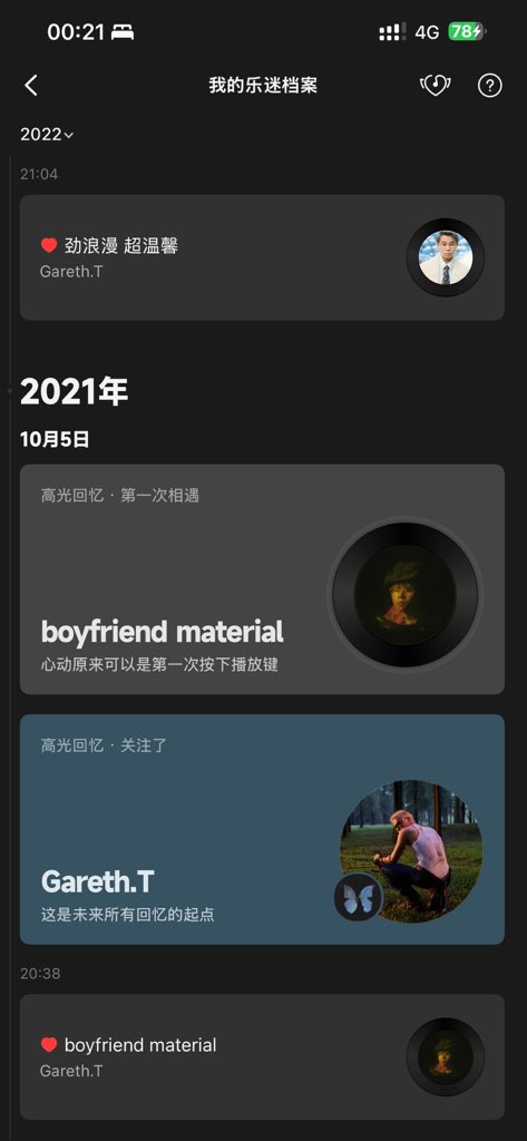 狗狗眼 tweet media