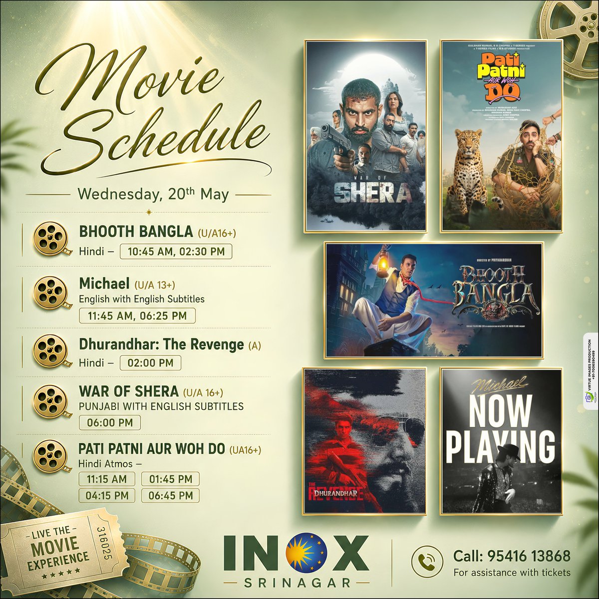 INOX Srinagar tweet media