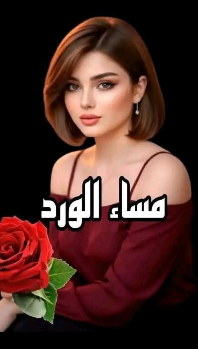 naser_ras's tweet photo. @G30701328 https://t.co/UMDgj7mxKJ