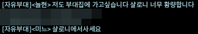 newdobi's tweet photo. 샬로니에서사세요  #사보텐더_파랑새부대 https://t.co/HsSWZ1as9K