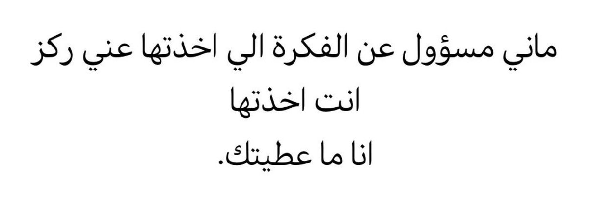 م. فيصل بن ناصر tweet media