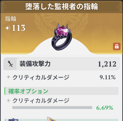 きゃにおだす tweet media