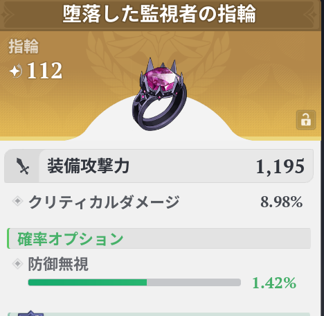 きゃにおだす tweet media