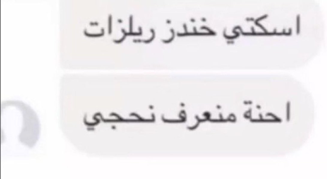 Comments out of context tweet media