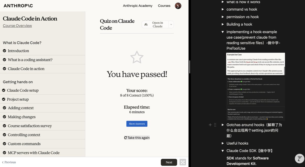 Katielin0207's tweet photo. #BuildInPublic #WomenInWeb3 #ClaudeCode
ClaudeCodeInAction, done.🥱 https://t.co/vHy3sucJ0C