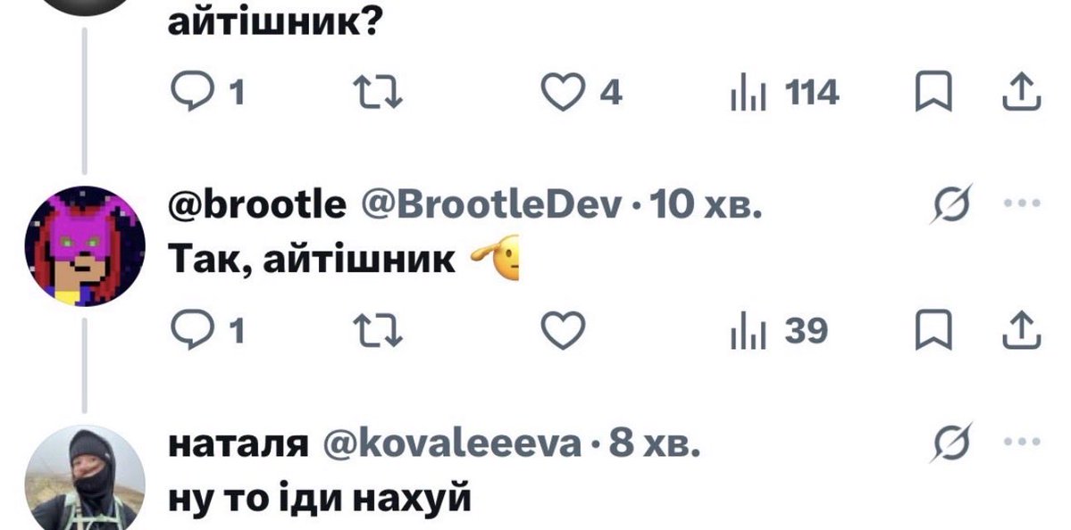 Бандера та MUGA tweet media