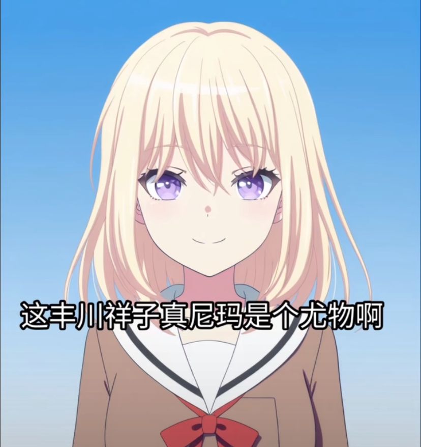 周迅 tweet media