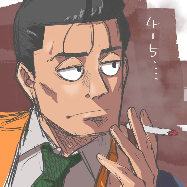 「後藤さんは考え事をしてるときだけ男前になるイメージ。」|笹木さきちのイラスト