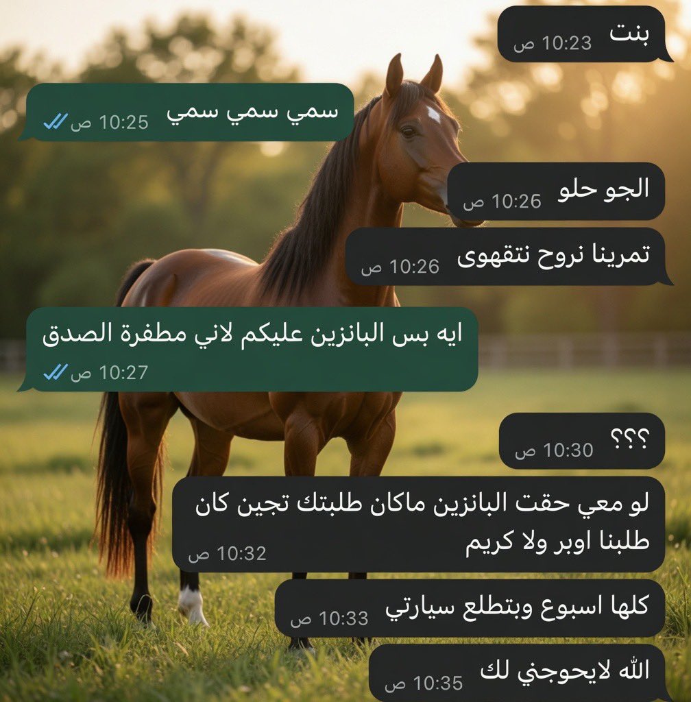 ثيرا tweet media