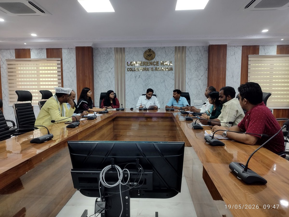 Collector & DM, Rayagada tweet media
