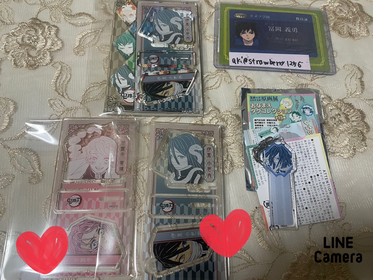 strawberry1256's tweet photo. 鬼滅の刃　原画展　おなまえタグコレクション　ジャンプショップ
スタンド&amp;チャームコレクション

譲▶︎伊黒　蜜璃
求▶︎定価　♡600円＋送料

♡②点は付属品のチェーンがないため
600円でのお譲りとなります。　

お気軽にお声掛けください。 https://t.co/HvFdbliEyA