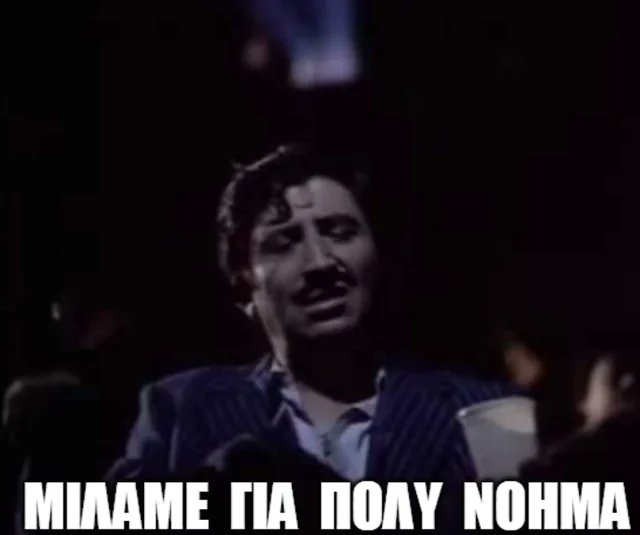 Δημοκράτης..🇬🇷🇺🇦🇮🇱 tweet media