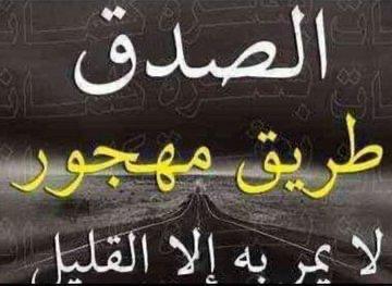 +كبير tweet media