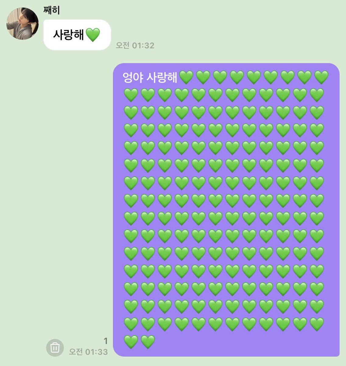 김영 tweet media