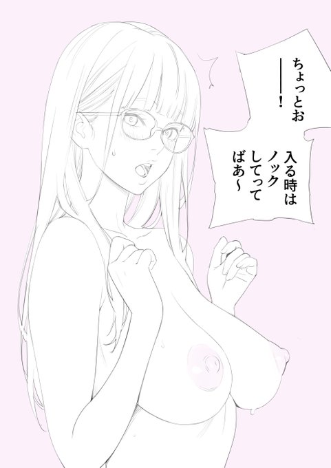 Imote系rkgk 