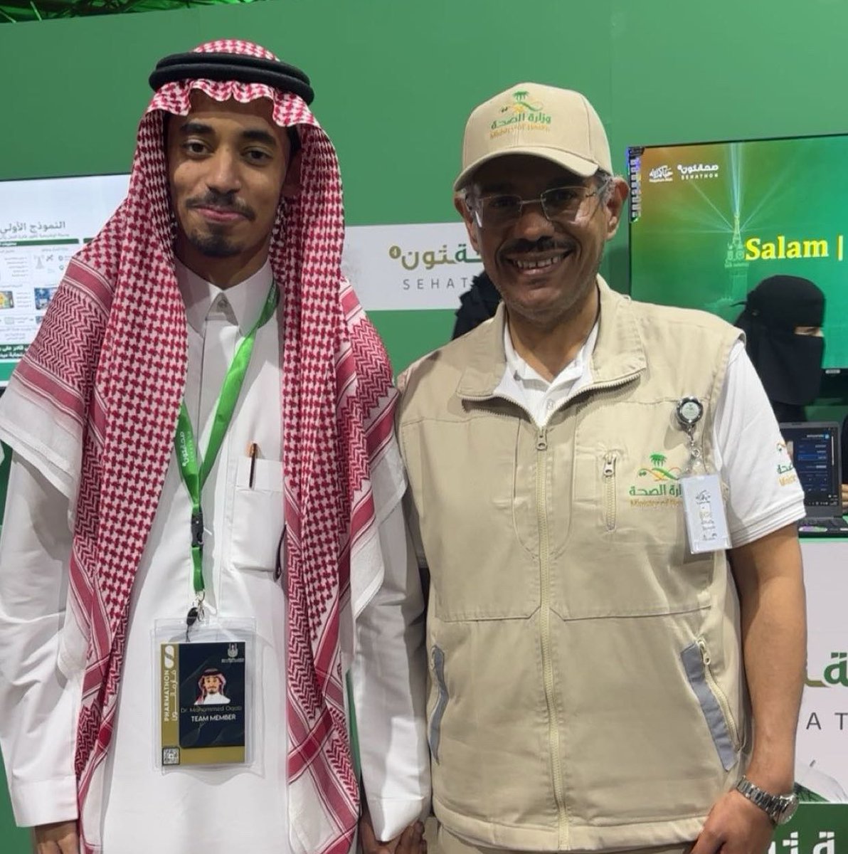 Mohammed tweet media