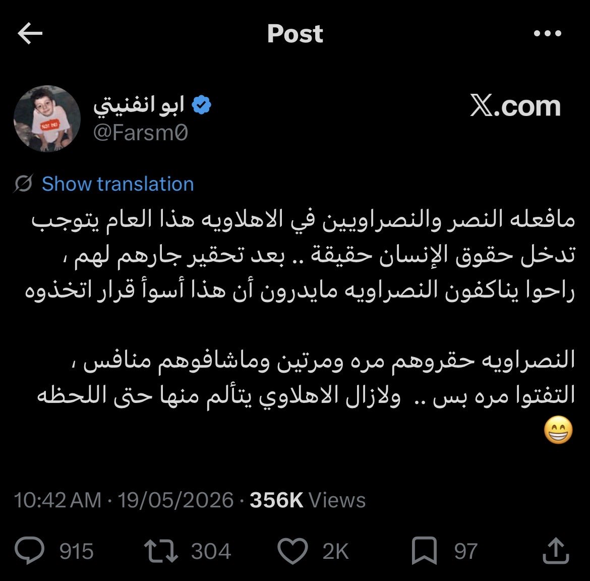 Rayleigh tweet media