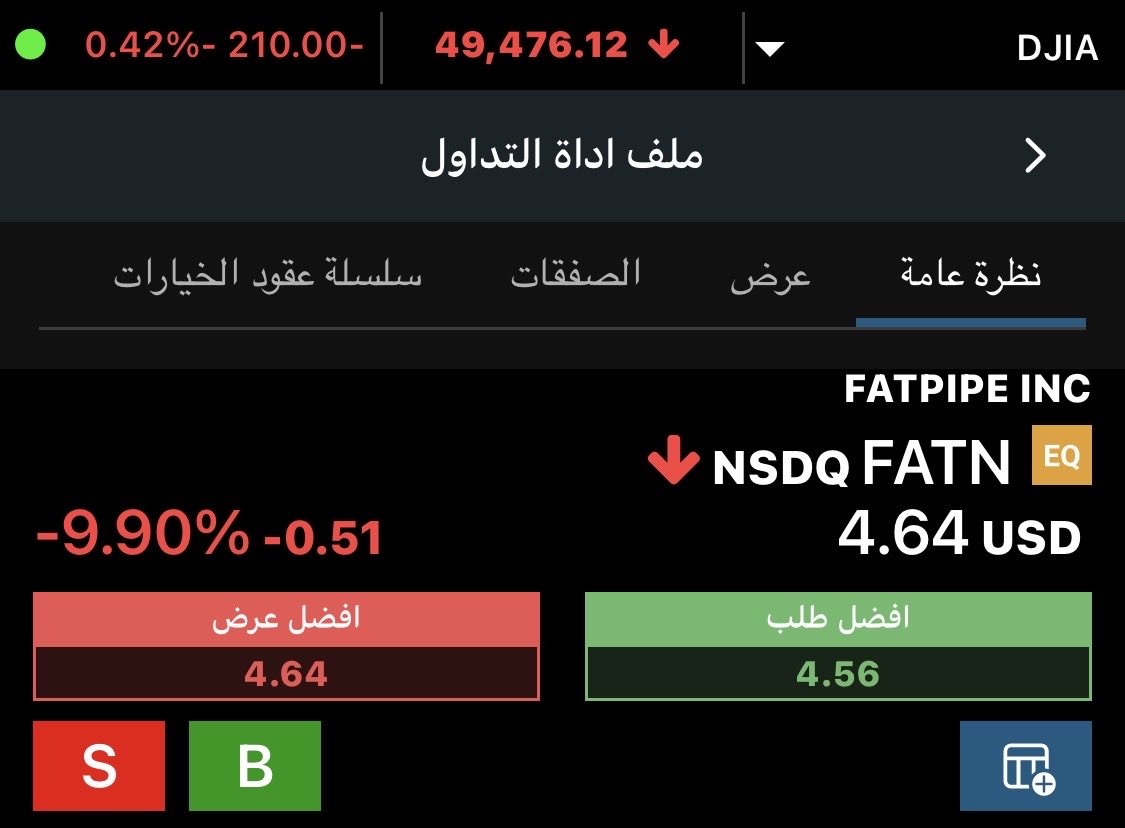 عمر بن ناصر السحيباني tweet media