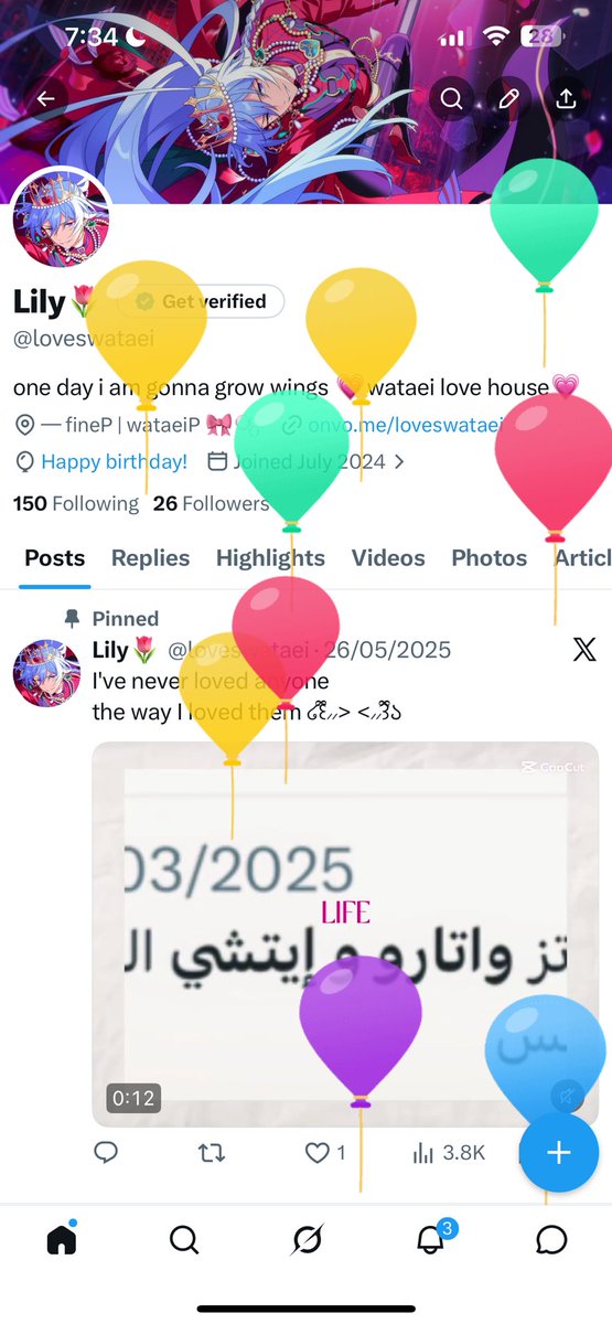 Lily🌷 tweet media