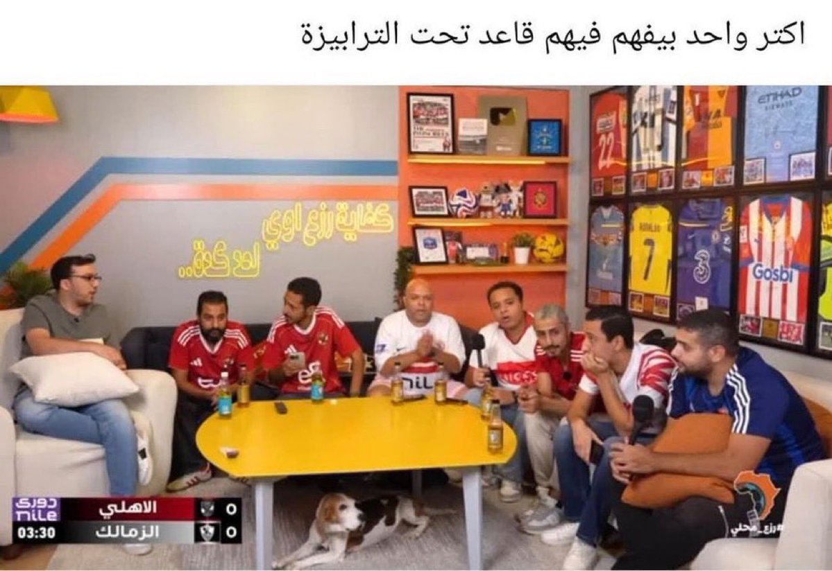 QAIS tweet media