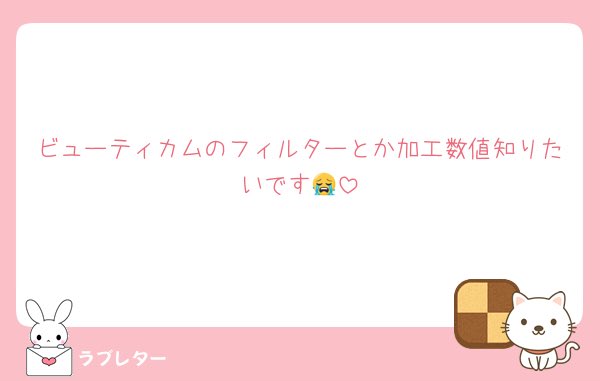 🍒 tweet media