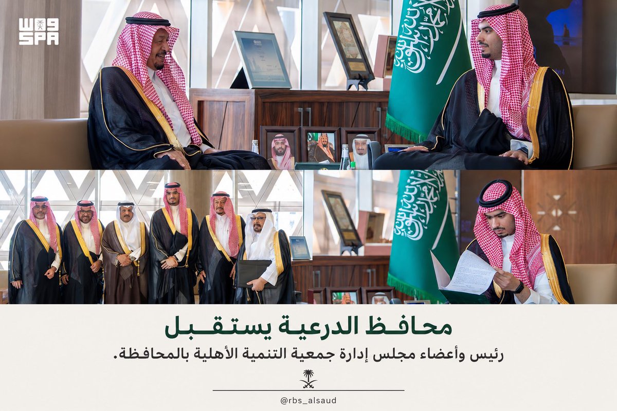 (Informal) راكان بن سلمان آل سعود tweet media