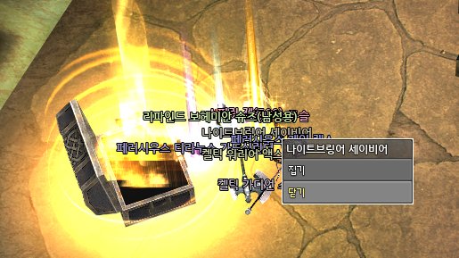 끠 tweet media