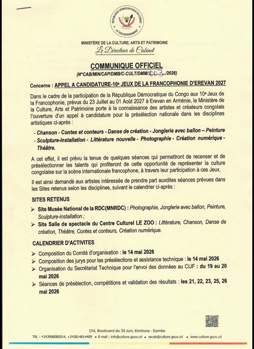 Ministère de la Culture, Arts et Patrimoine RDC tweet media