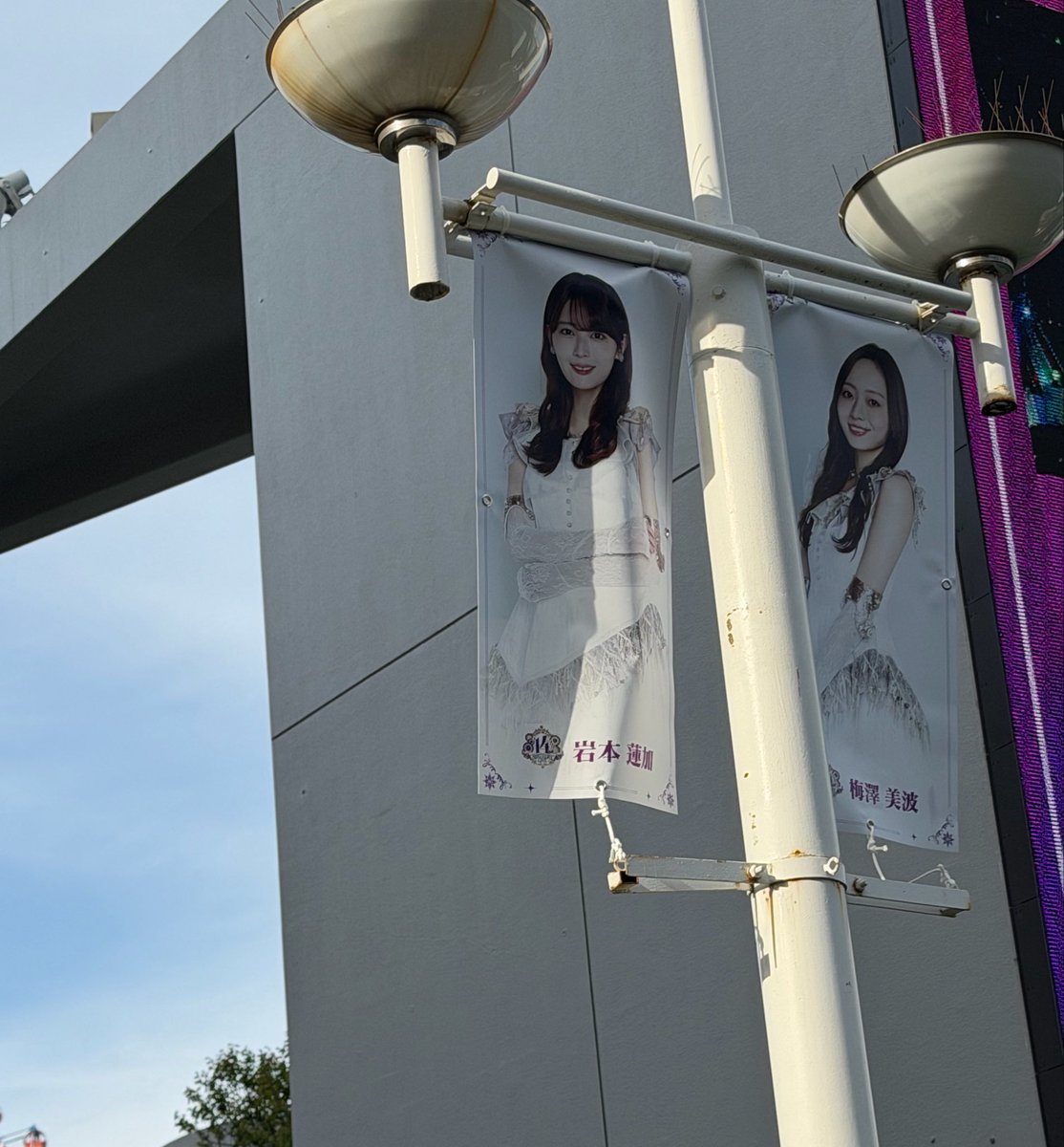 202_nao's tweet photo. 逃げ水ありがとう、それに尽きる

あと2日楽しむ!! https://t.co/tgROchD0kS