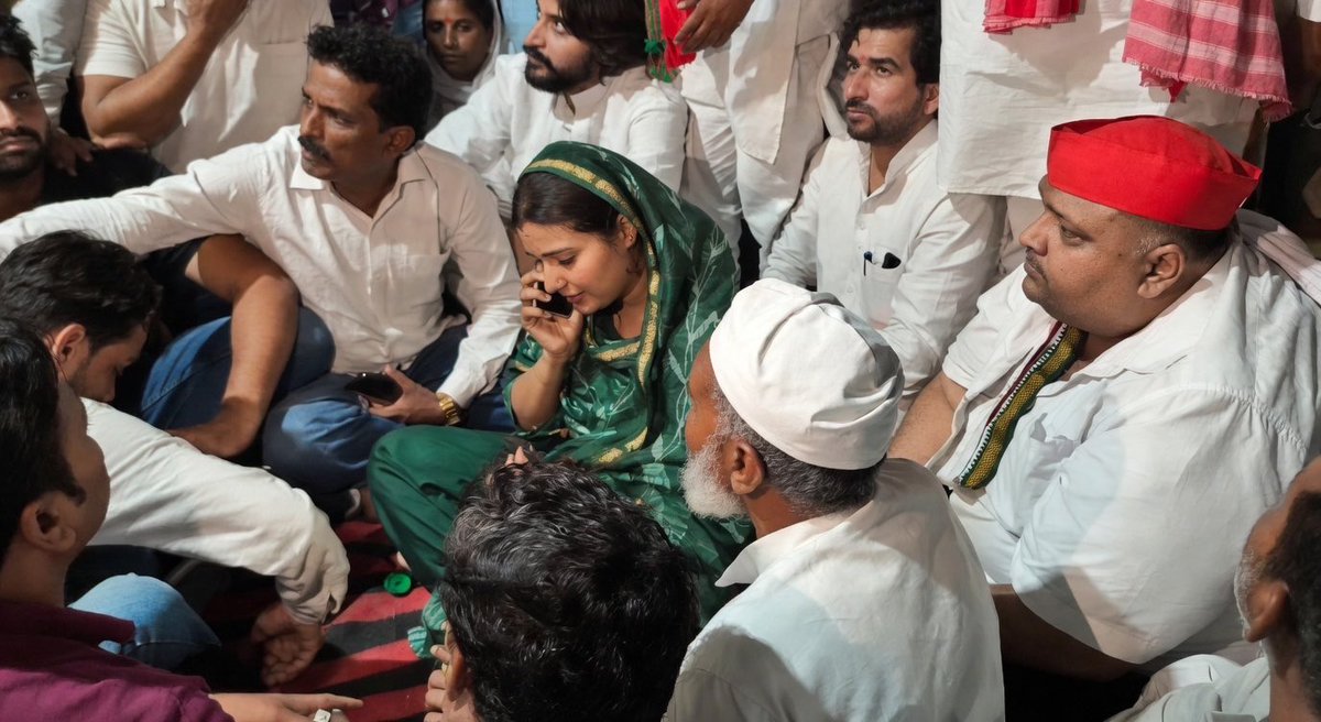 Surya Samajwadi tweet media