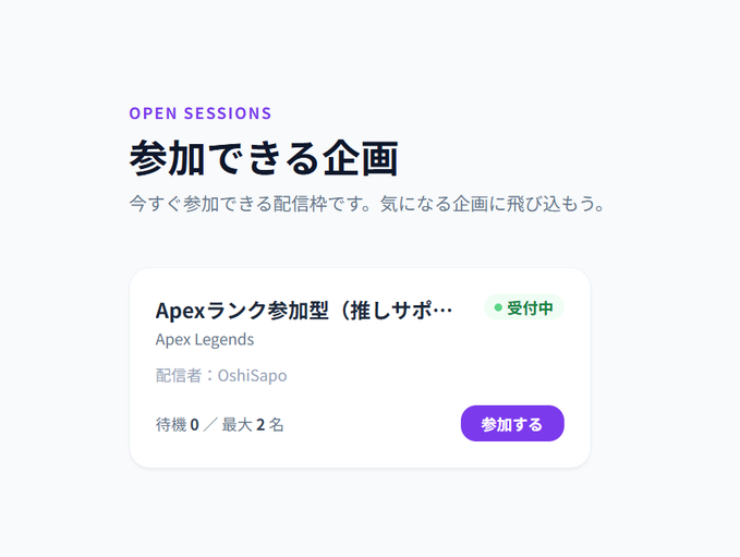 WebappK tweet picture