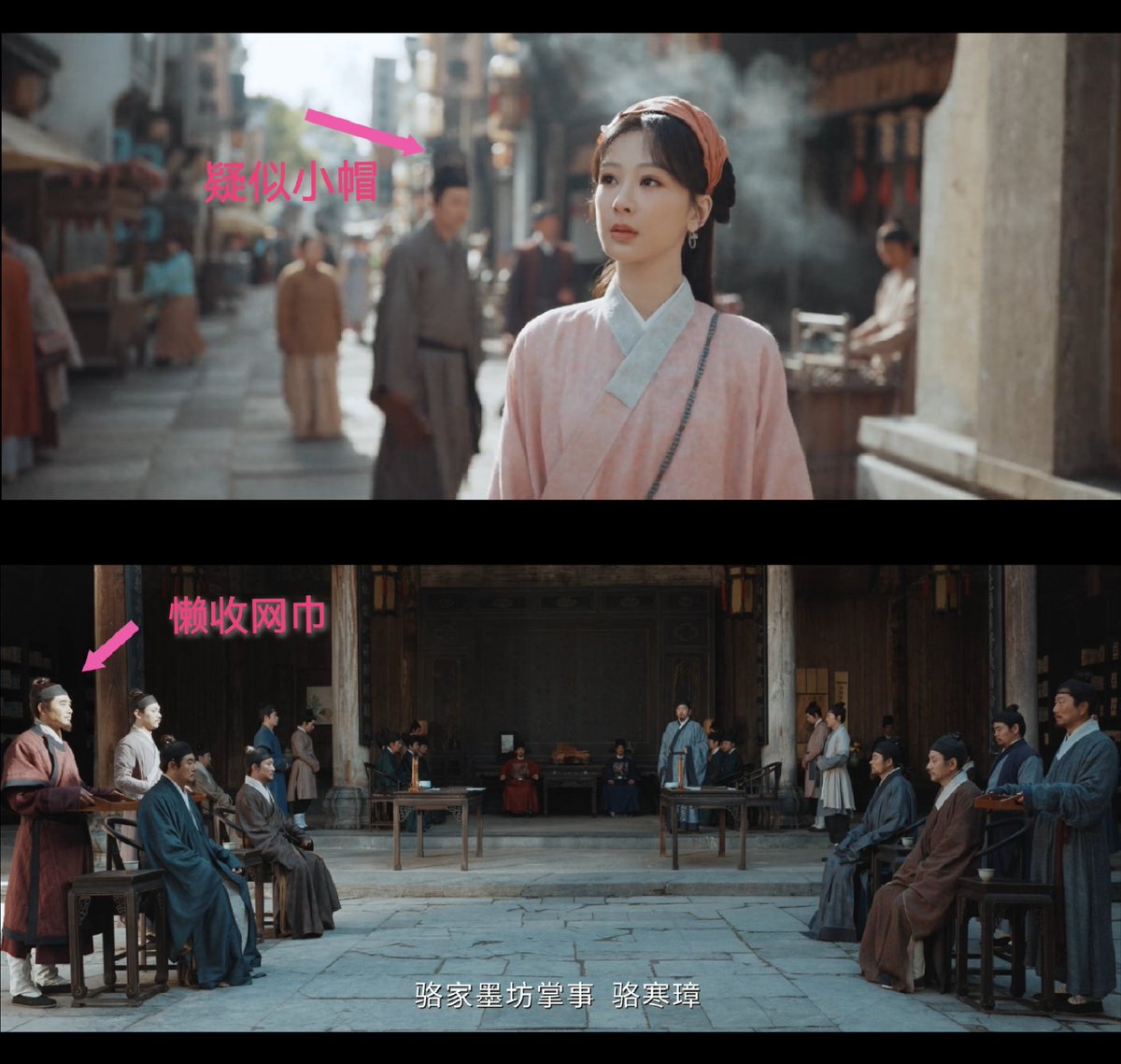 缃裳茜袖 (@Qianqianyqty) / Posts / X