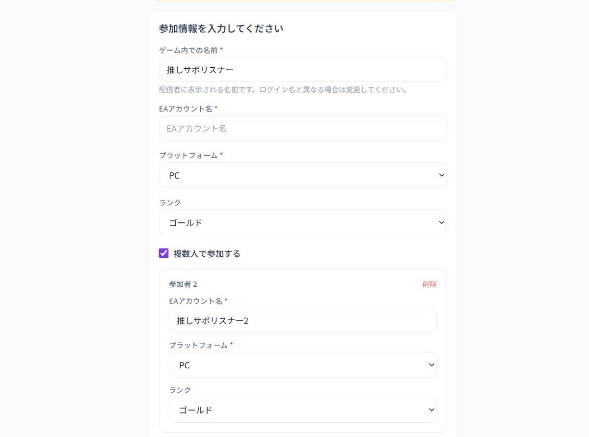 WebappK tweet picture