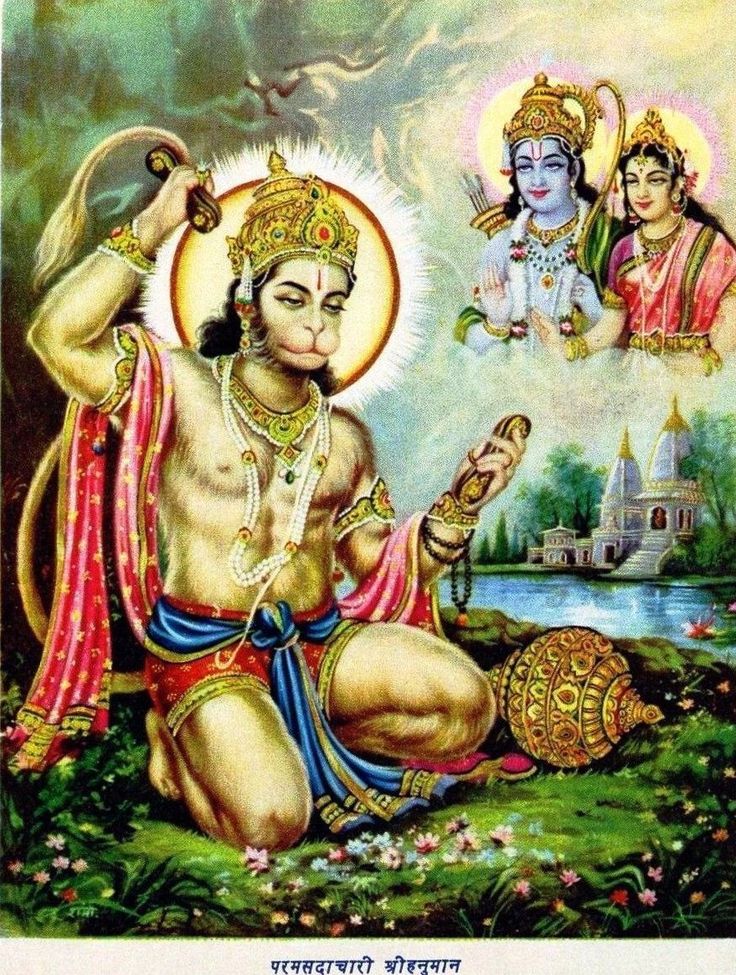 vanmaali's tweet photo. जानकीनाथ सहाय करें तब कौन बिगार करै नर तेरो! https://t.co/9DRTxlXHc5